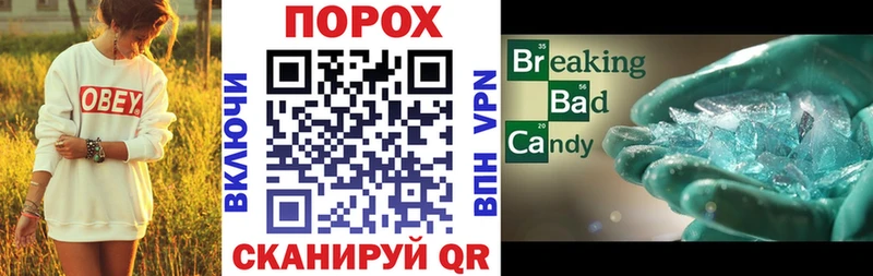 АМФ 98%  мега ссылки  Циолковский  хочу наркоту 