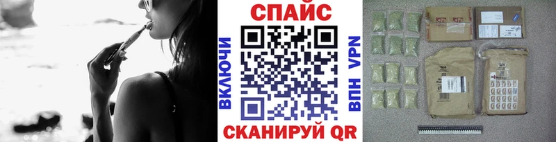 Бутират BDO 33% Циолковский