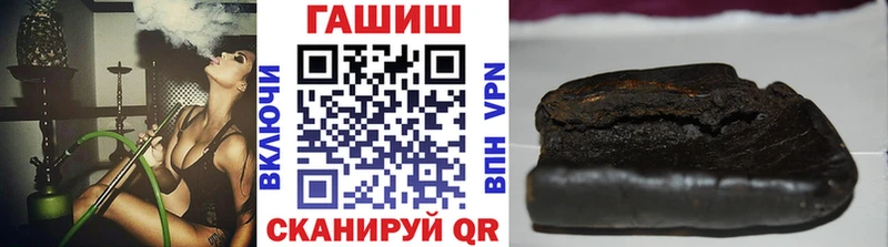 закладка  Циолковский  Гашиш убойный 