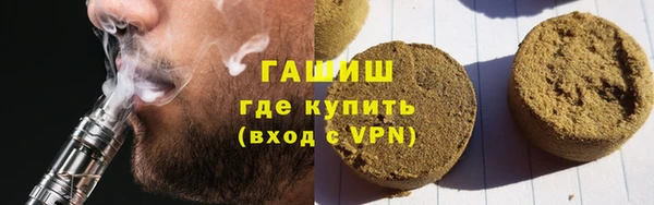 прущая мука Михайловск