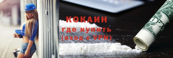 дурь Михайлов