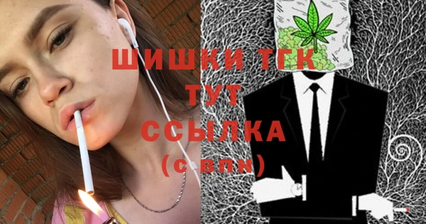 гидропоника Алексин