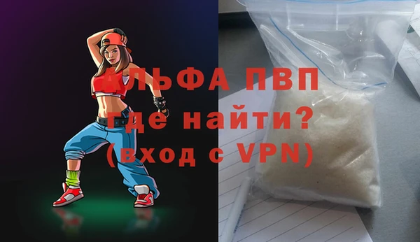 гидропоника Алексин