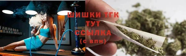 гидропоника Алексин