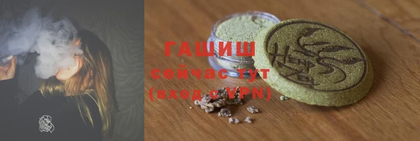 прущая мука Михайловск