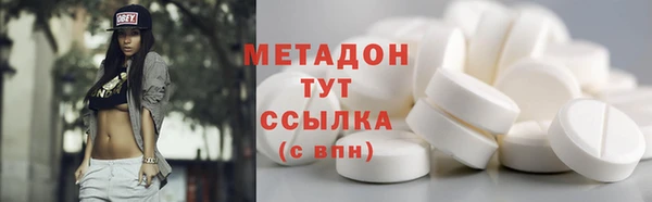 гидропоника Алексин