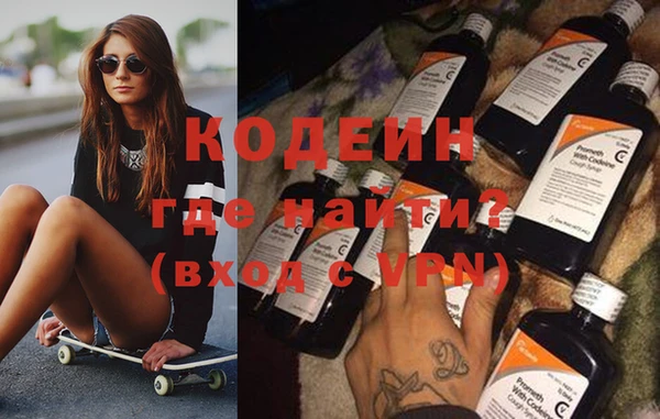 дистиллят марихуана Михайловка
