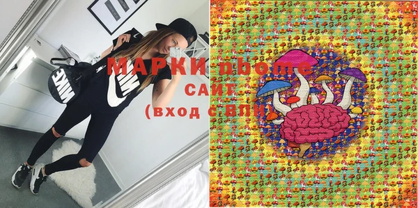 прущая мука Алзамай