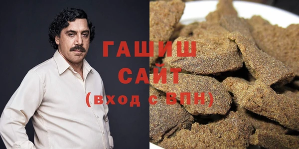 прущая мука Алзамай