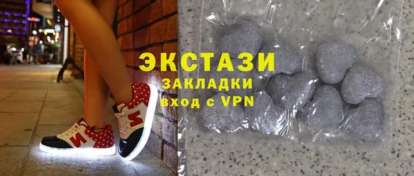 гидропоника Алексин