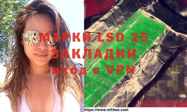 гидропоника Алексин